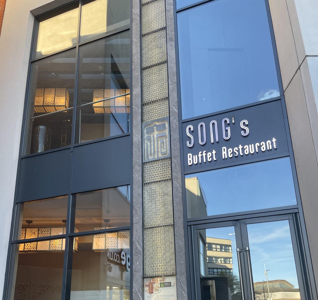 Songs Buffet