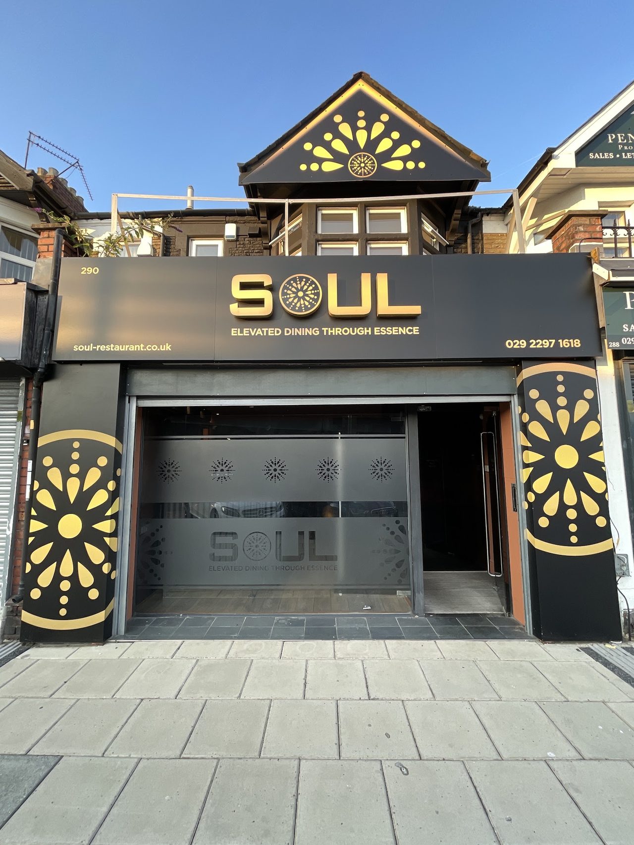 Soul