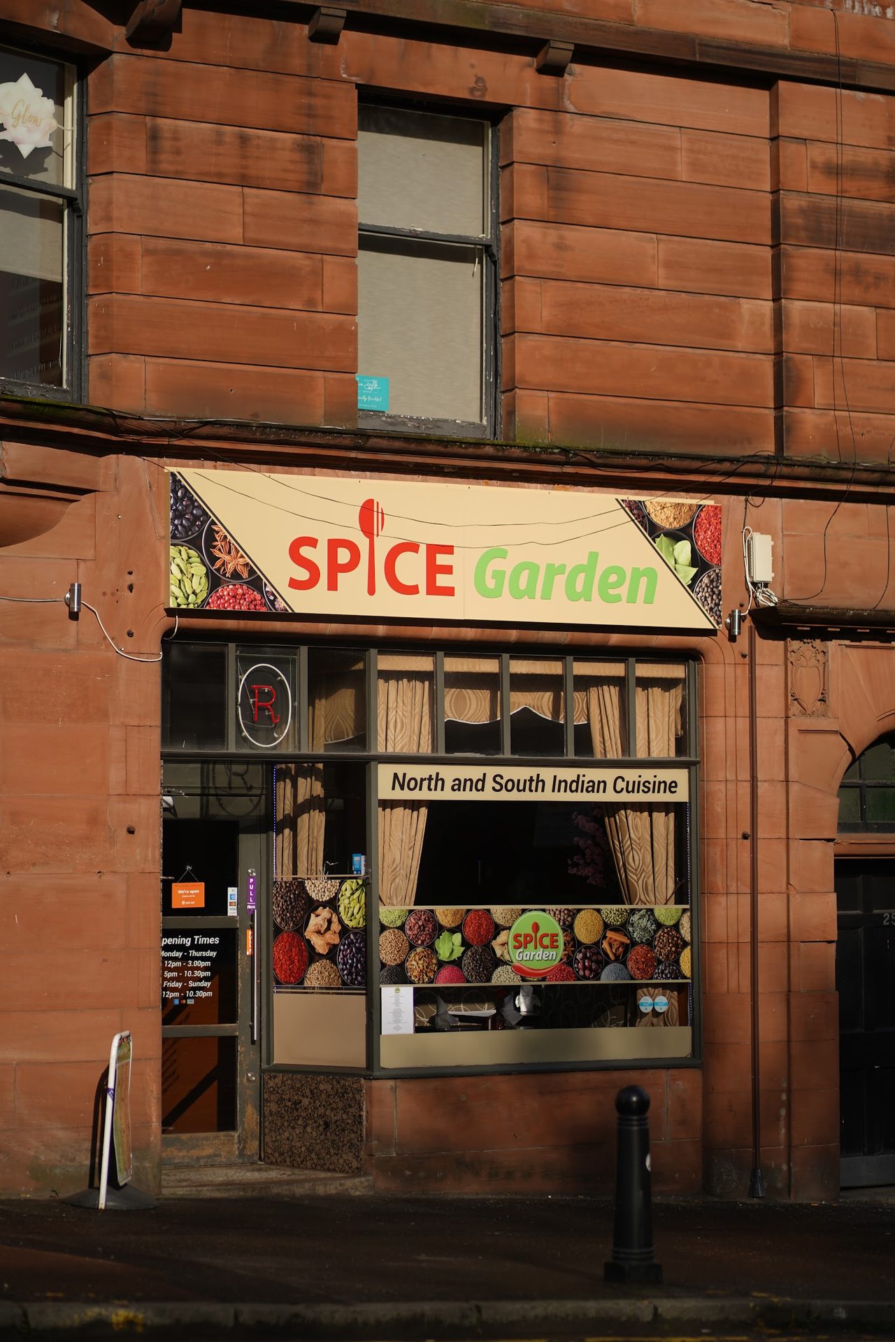 Spice Garden