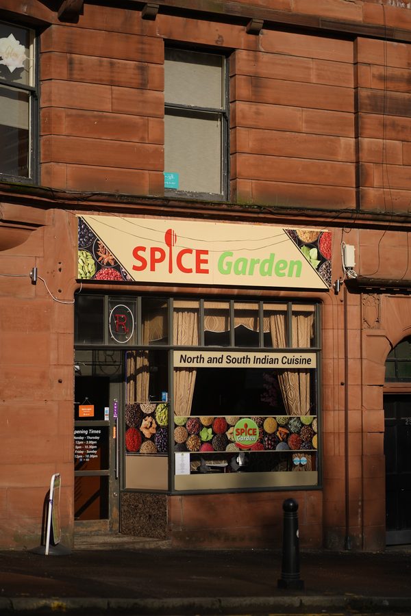 Spice Garden