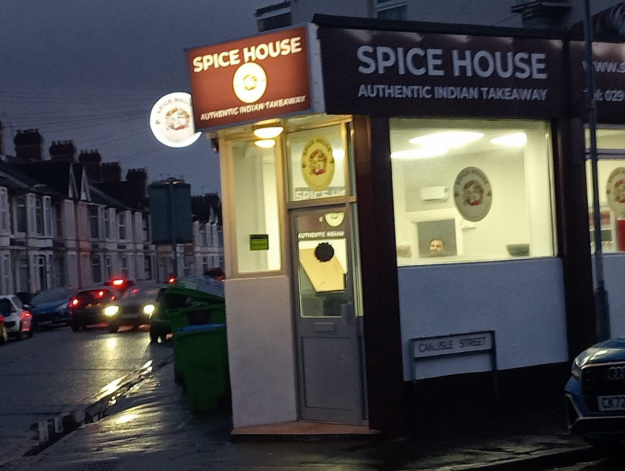 Spice house