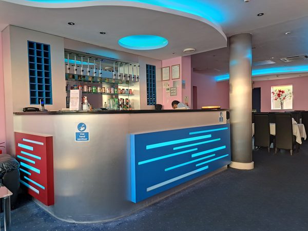 Spice Lounge