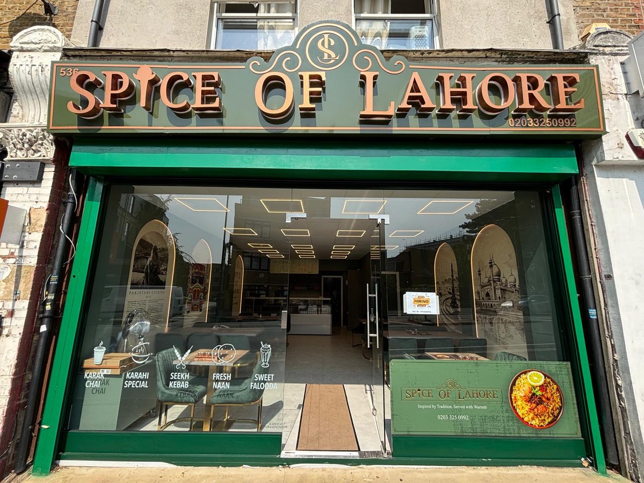 SPICE OF LAHORE