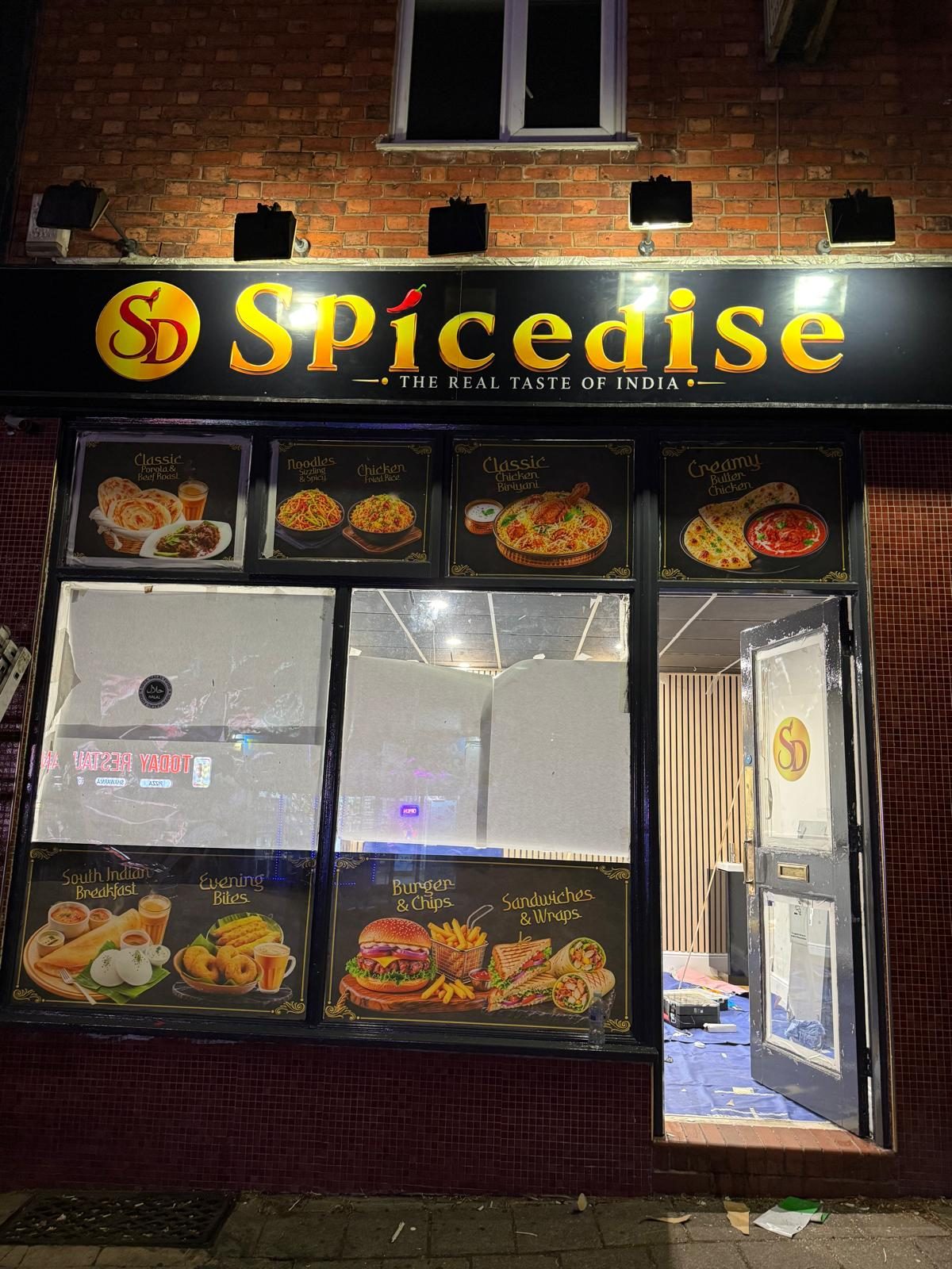 SPICEDISE