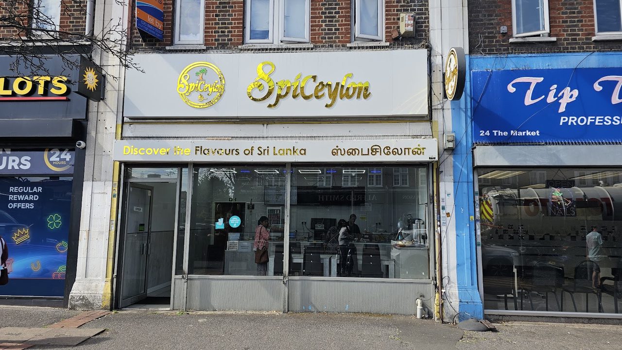 Spiceylon