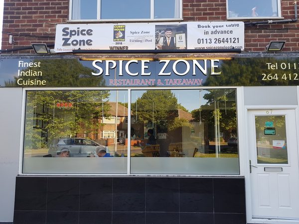 SpiceZone