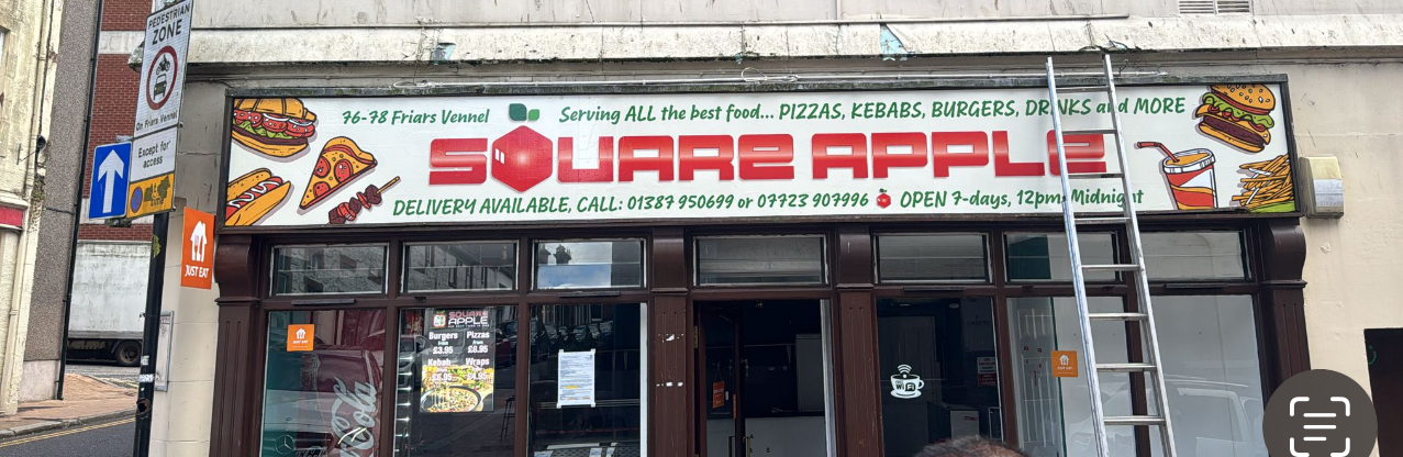 Square Apple