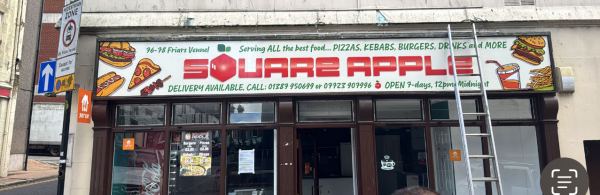 Square Apple
