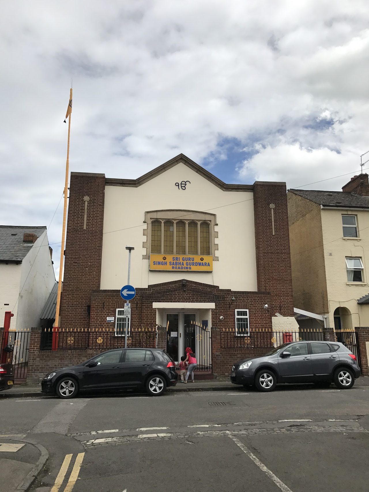 SRI Sadguru Seva