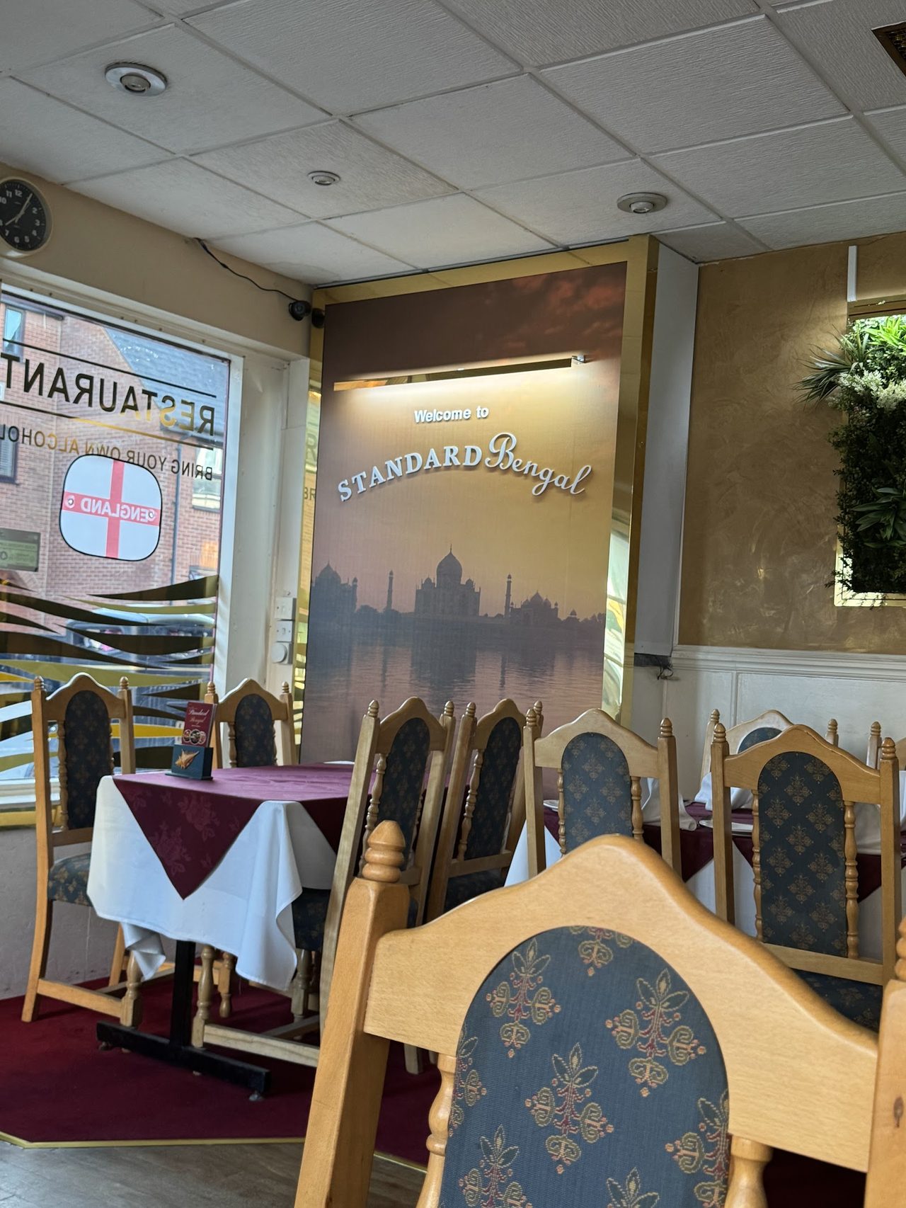 Standard Bengal Restaurant