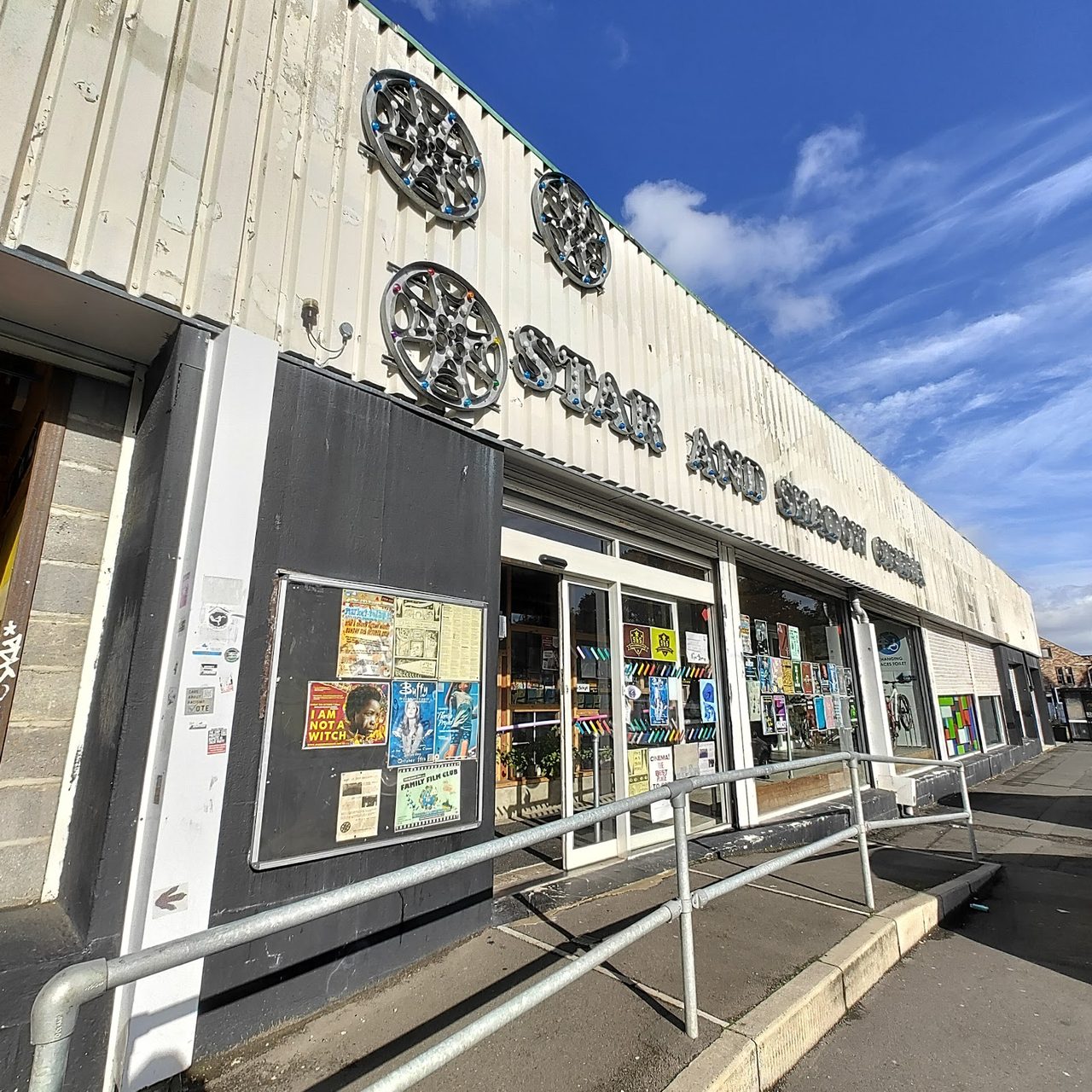 Star and Shadow Cinema