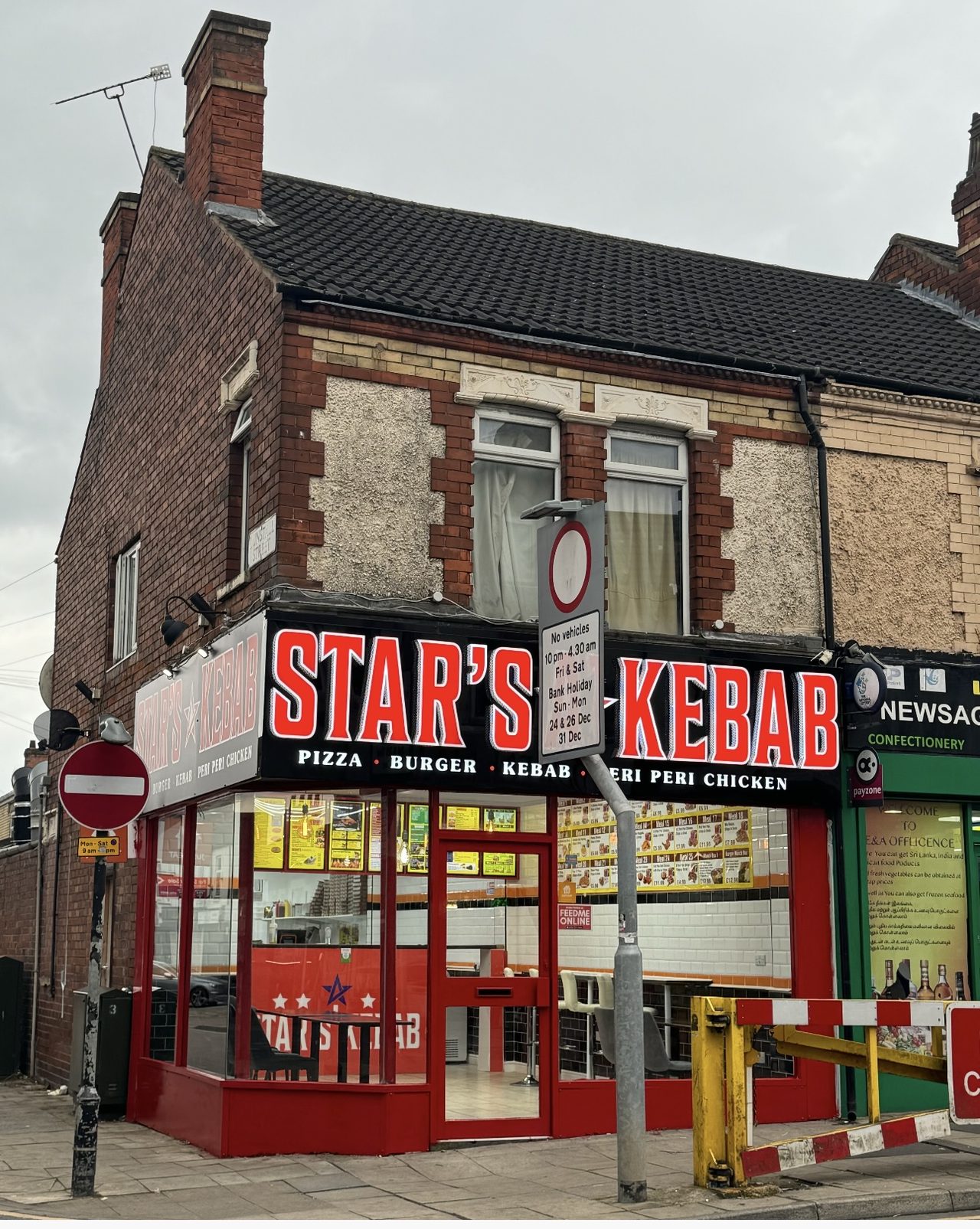 Star Kebab Special