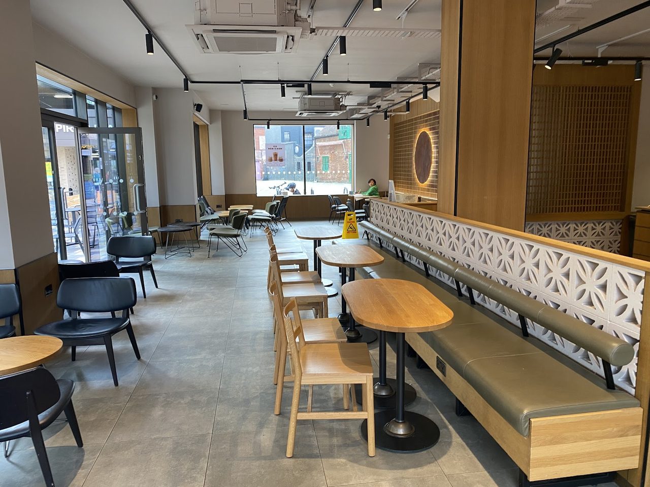 Starbucks Coffee
