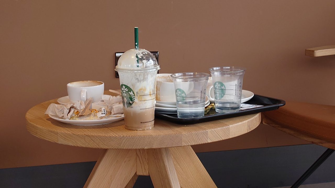 Starbucks Coffee Company