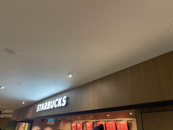 Starbucks Plaza