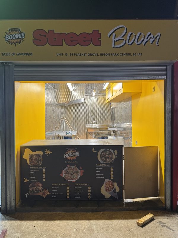 Street Boom - Unit 15