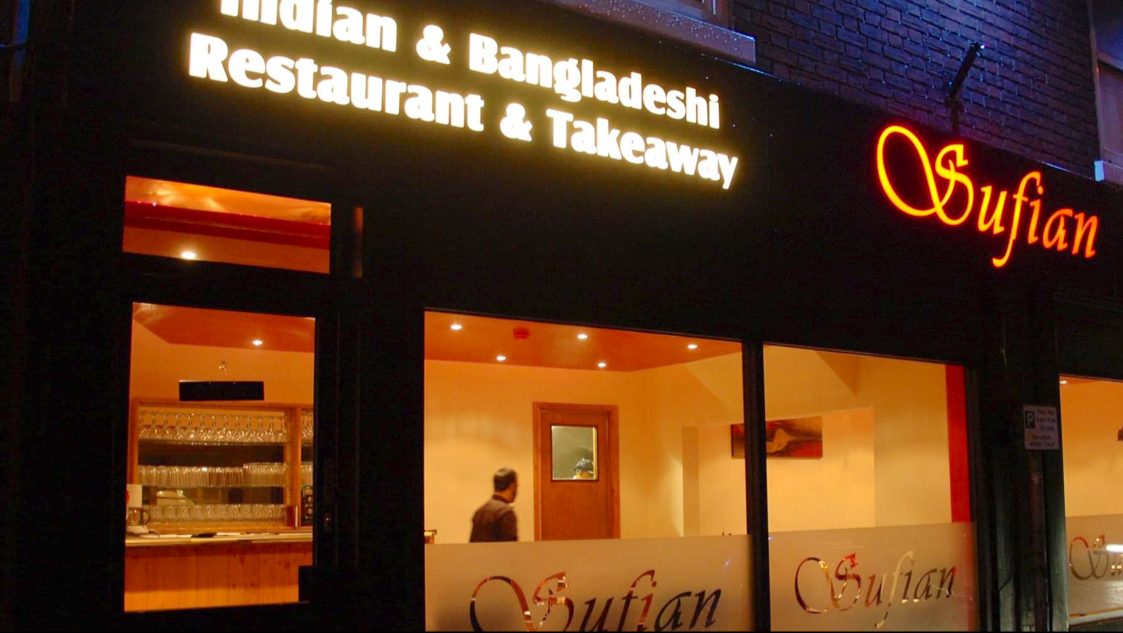 Sufian Curry House