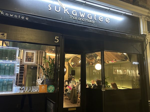 Sukawatee Thai & Malay