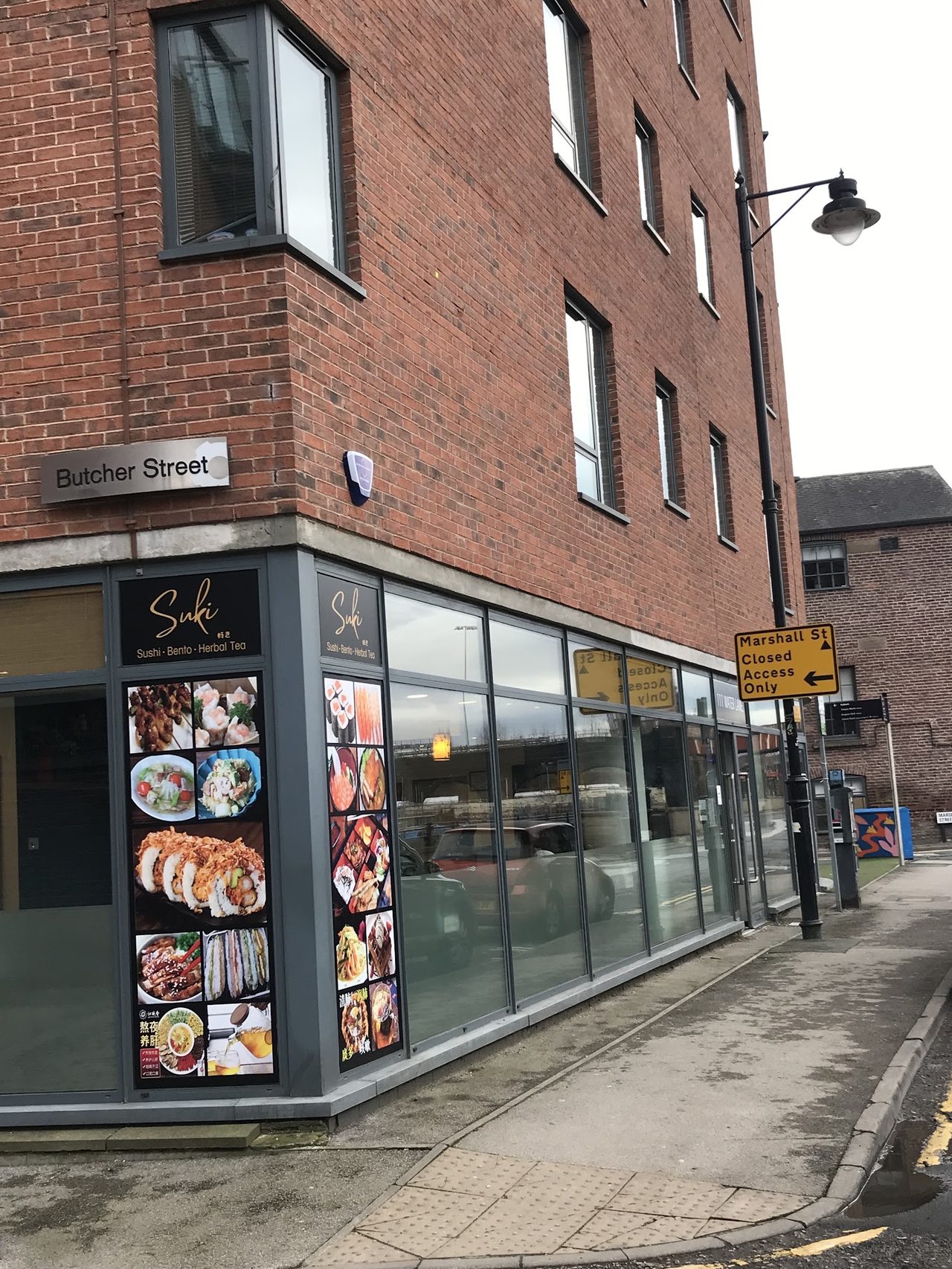 Suki Leeds Japanese Restaurant
