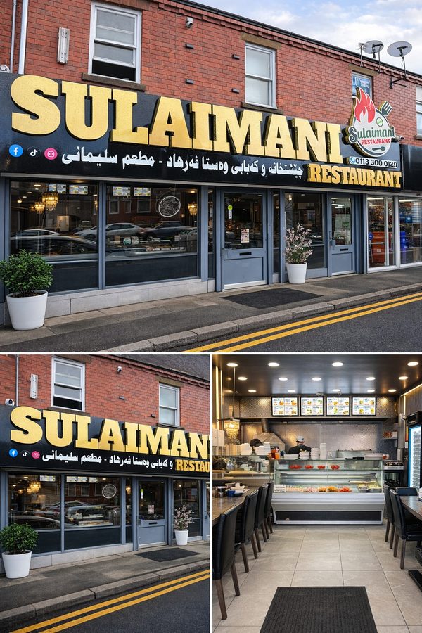 Sulaimani Restaurant