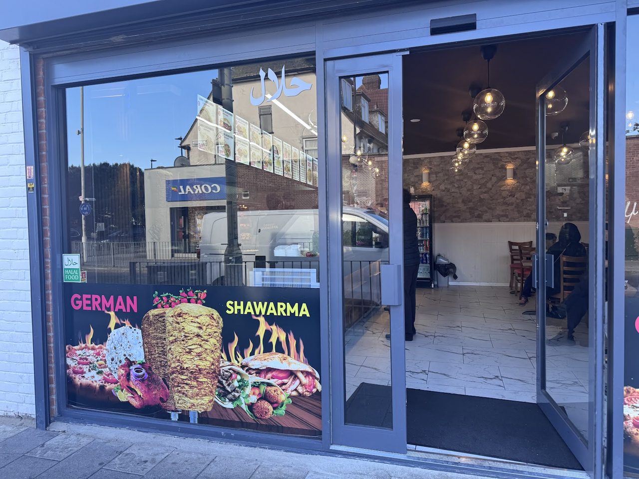 Suli Shawarma