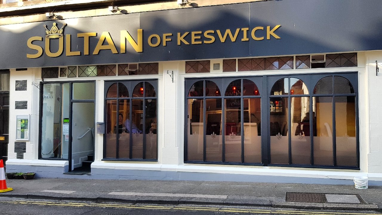Sultan of Keswick