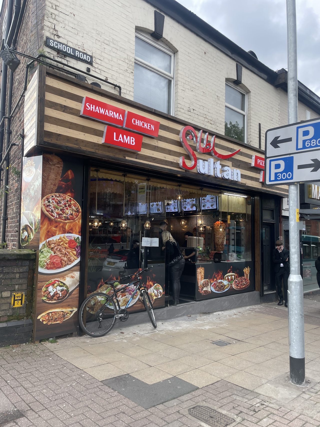 Sultan Shawarma