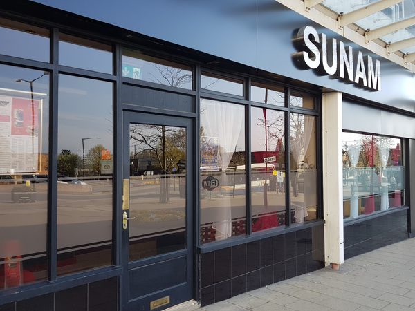 Sunam