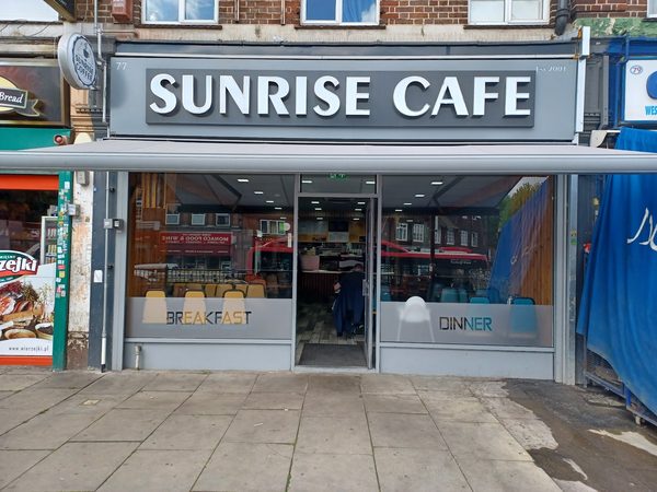 Sunrise Cafe