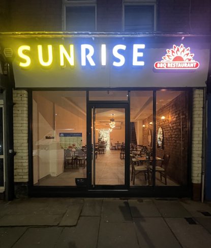 Sunrise Waterloo Ltd