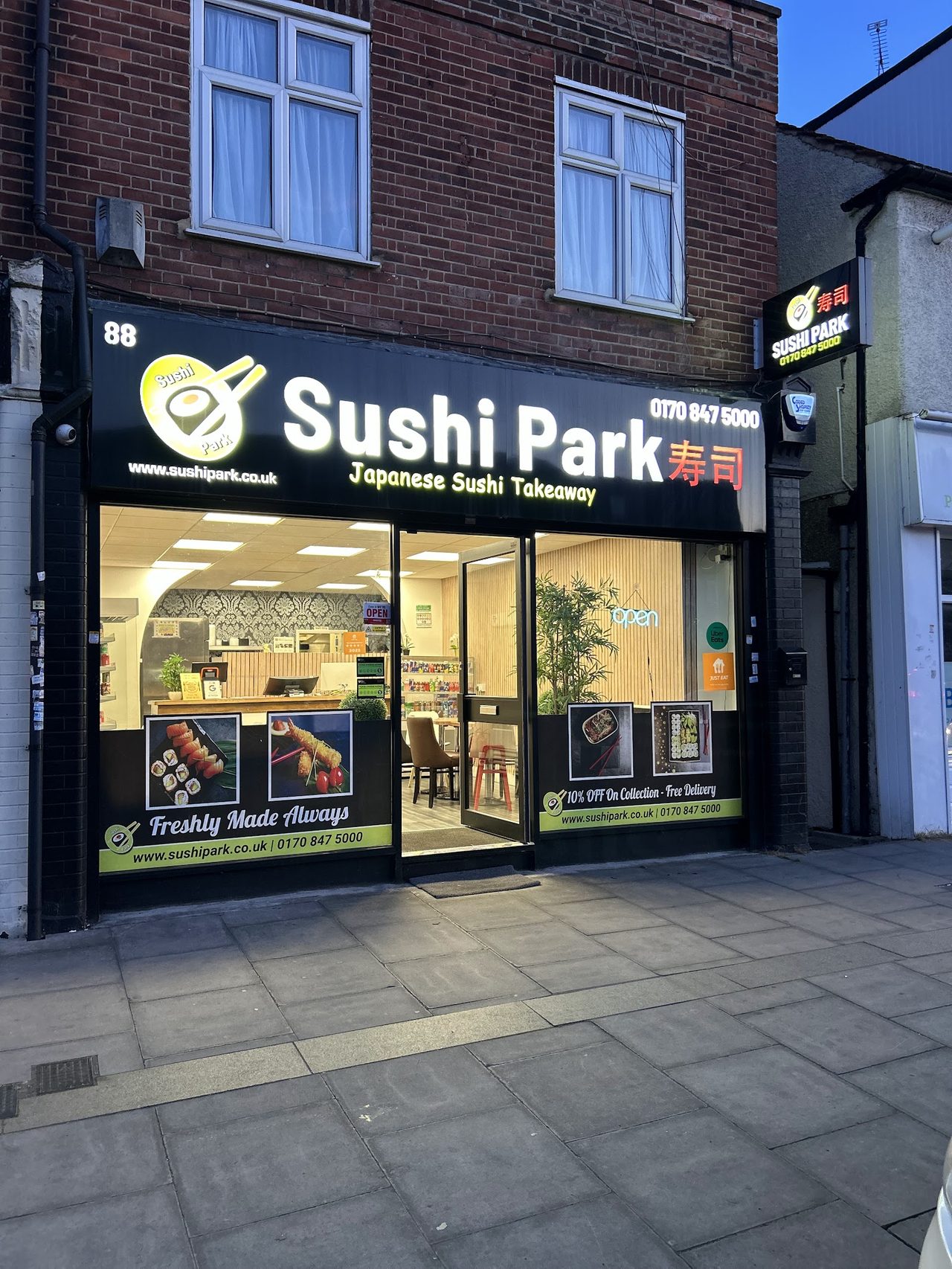 Sushi Park