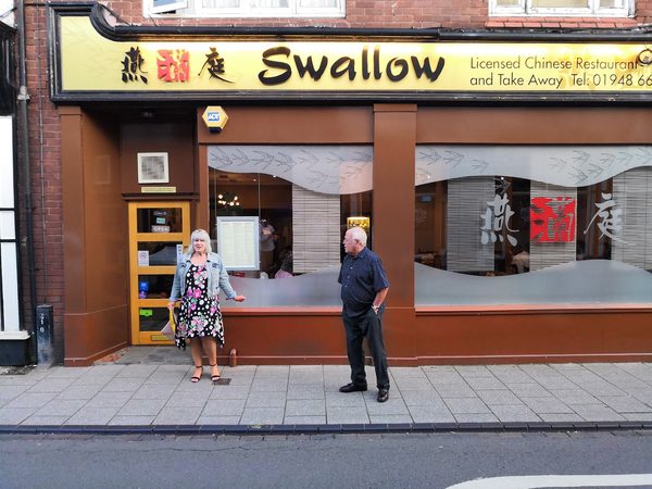 Swallow Chinese Restaurant