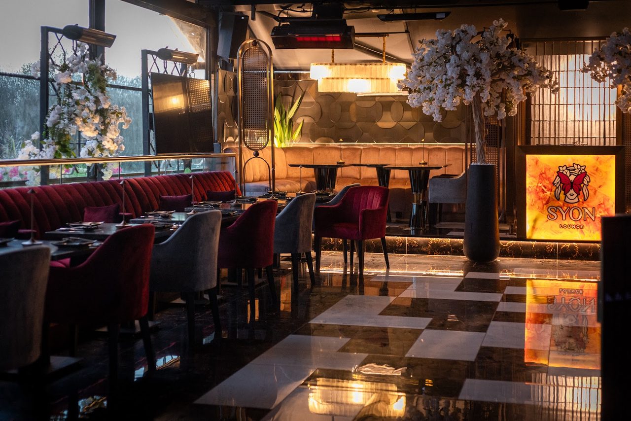 Syon Lounge