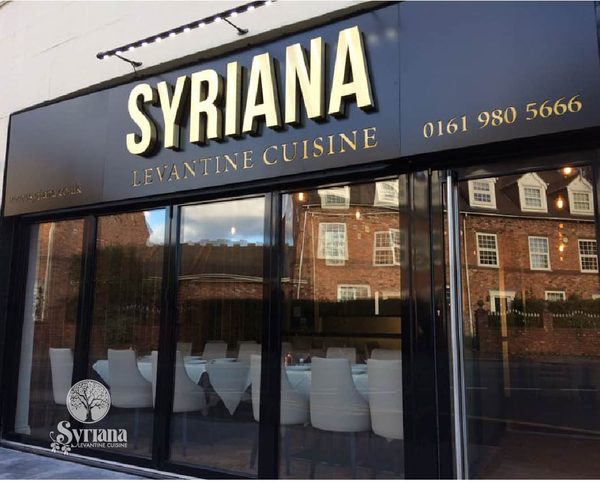 Syriana