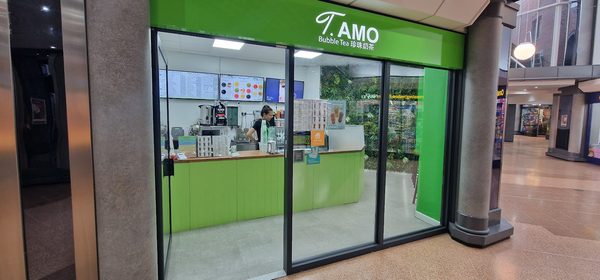 T.Amo