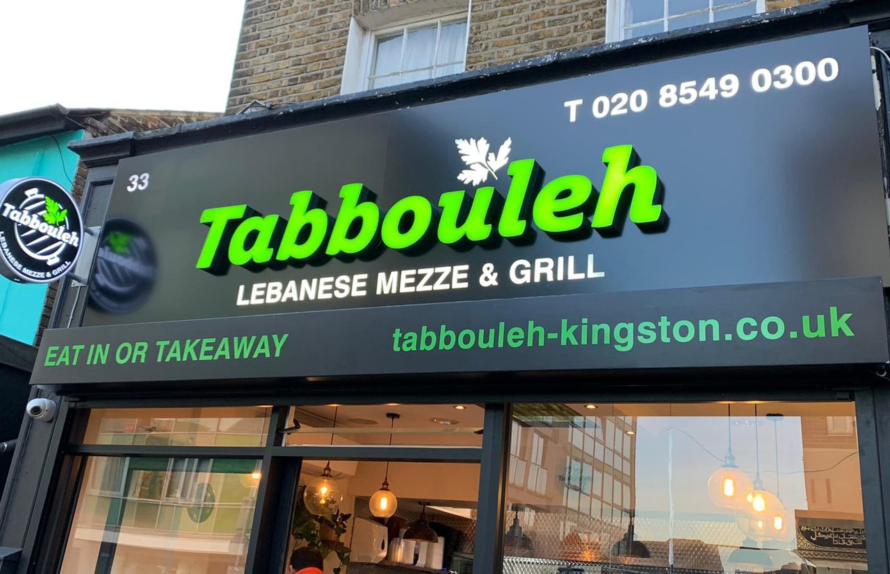 Tabbouleh