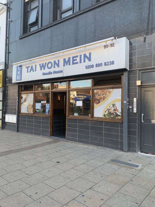 Tai Won Mein Noodle House