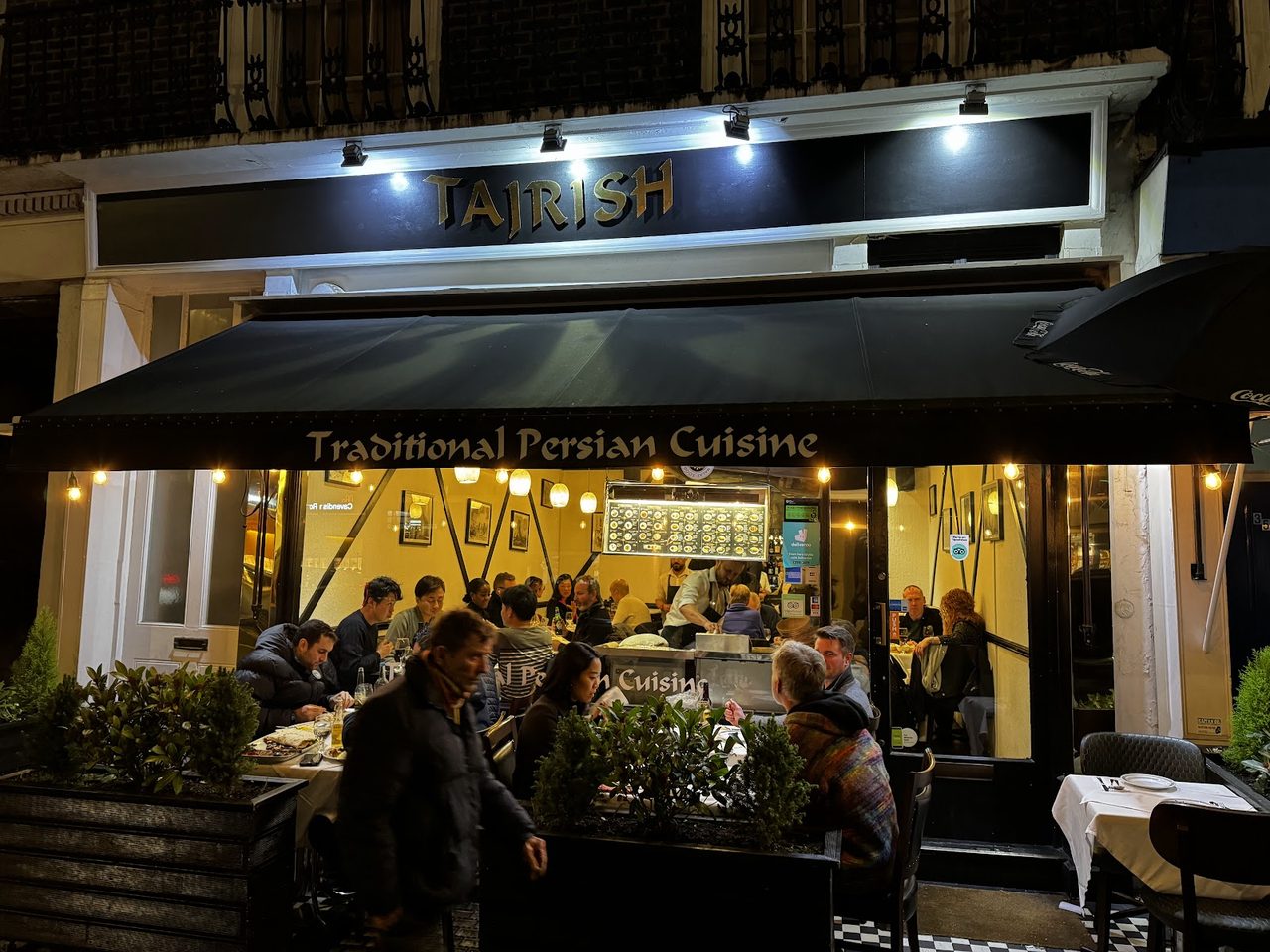 Tajrish