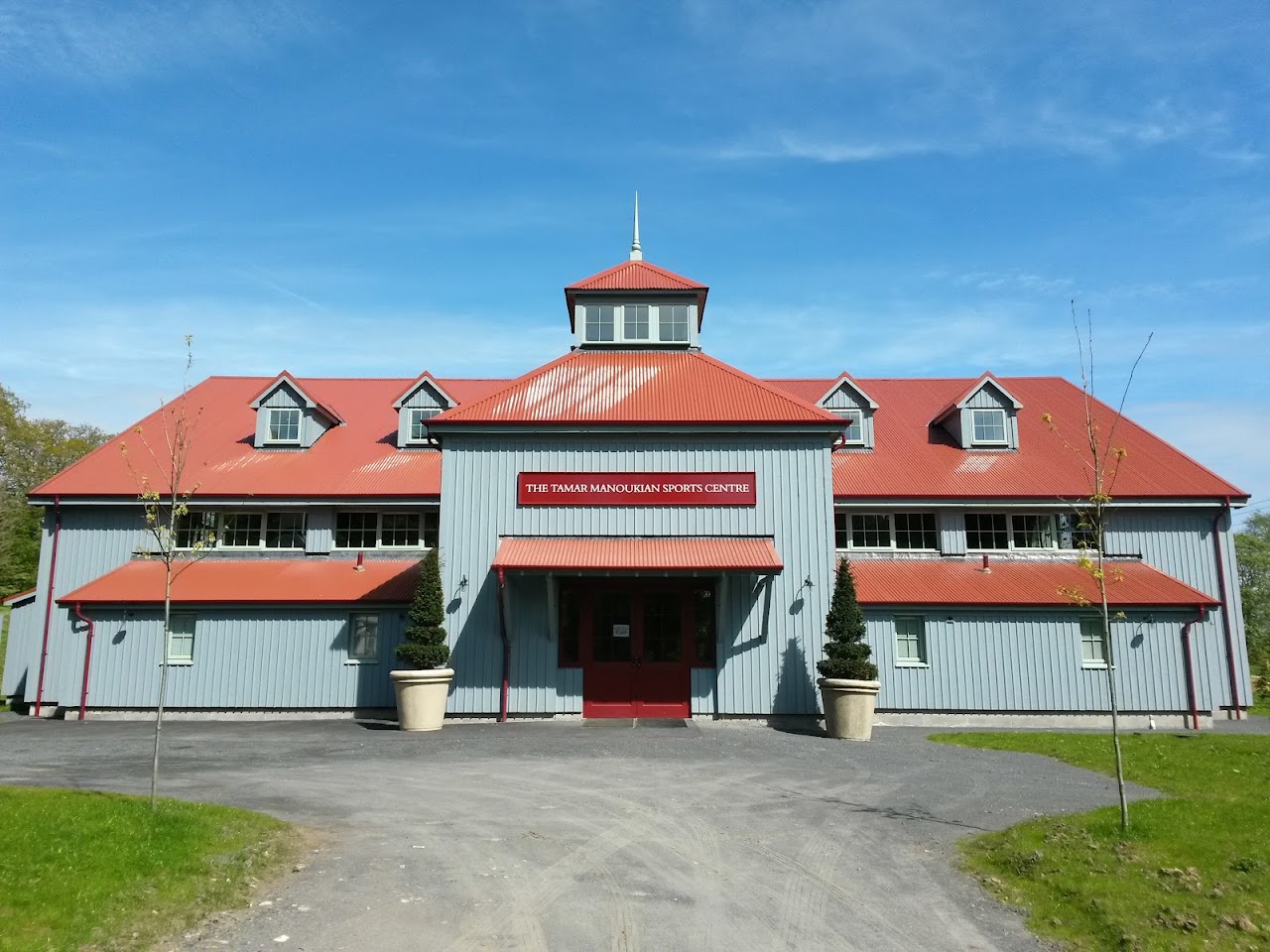 Tamar Manoukian Outdoor Activity Centre
