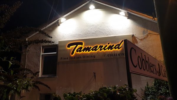 Tamarind