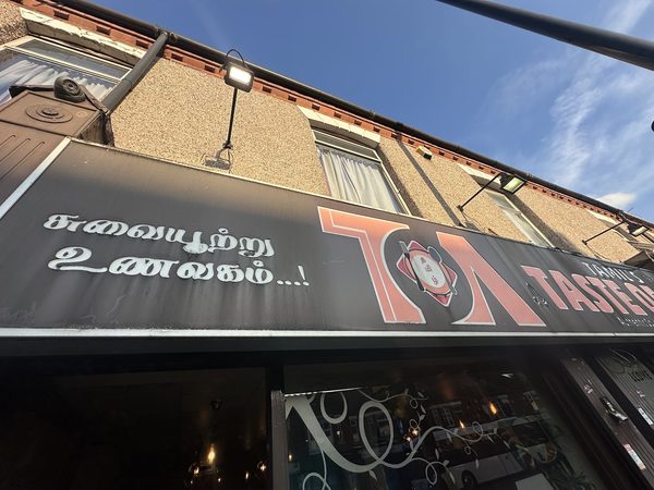 Tamils Taste of Asia