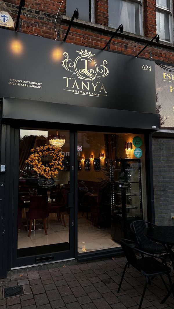 Tanya Restaurant