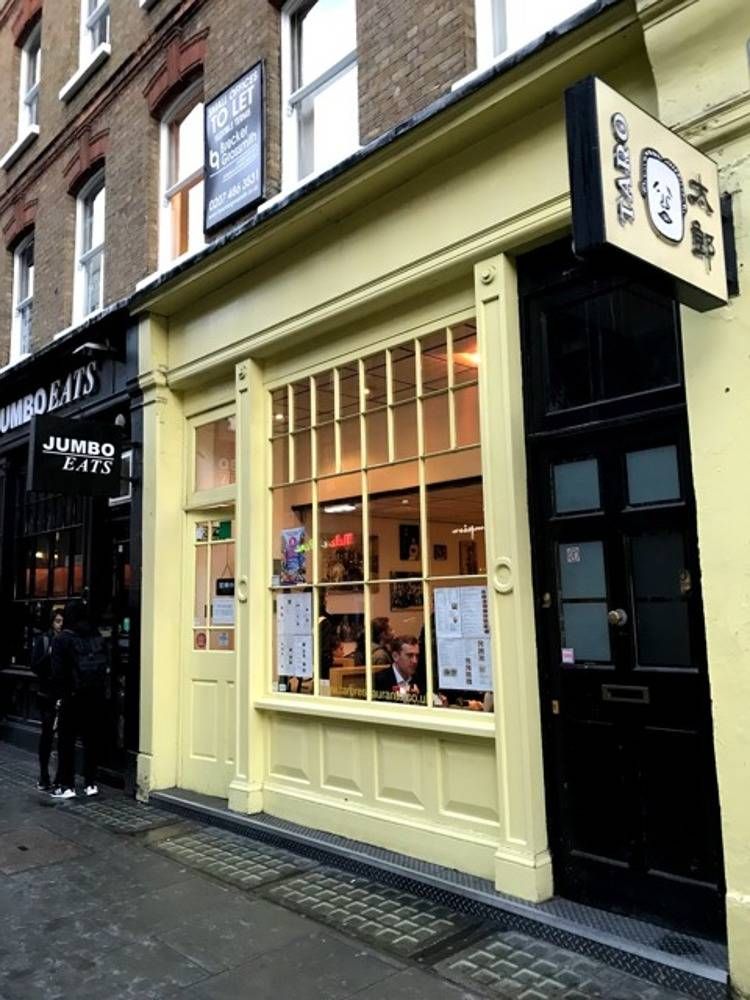 Taro Soho