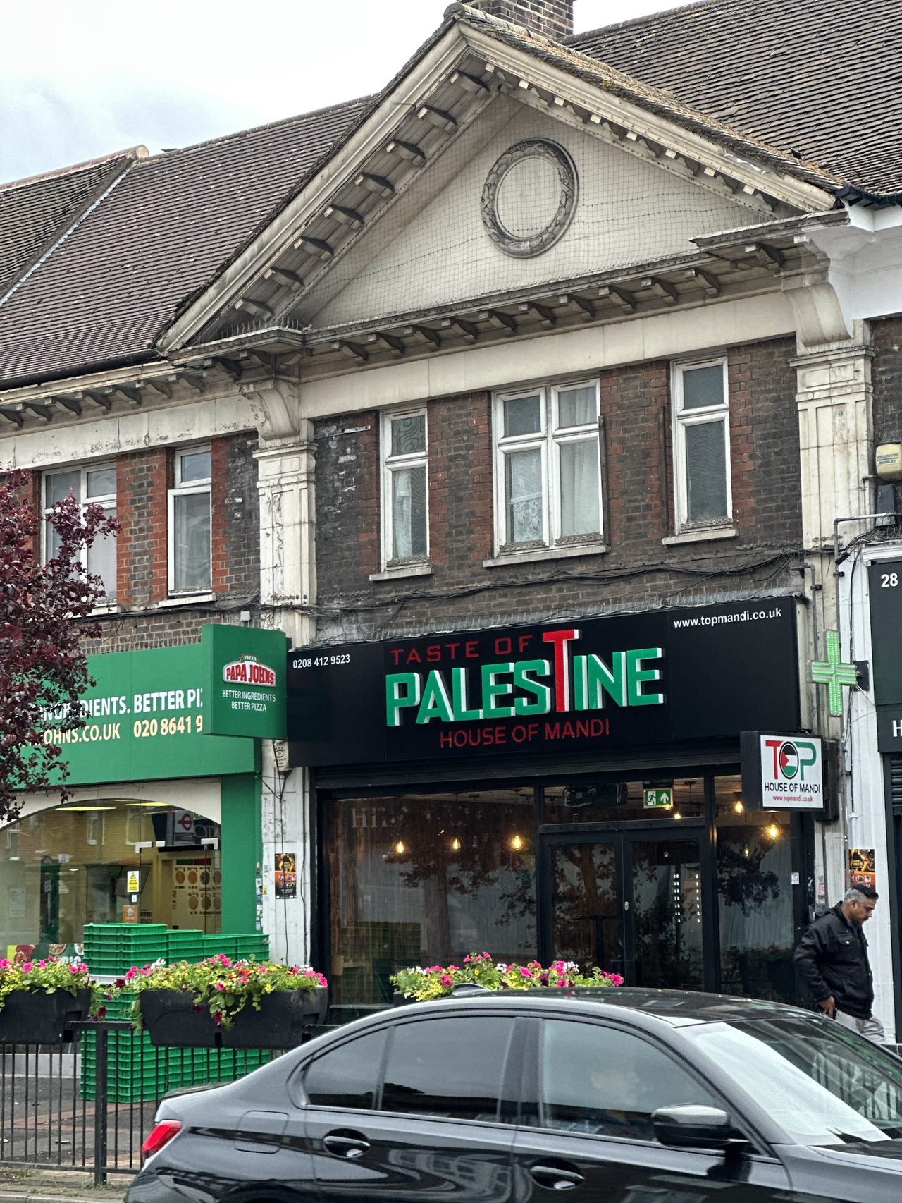Taste Of Palestine Ltd
