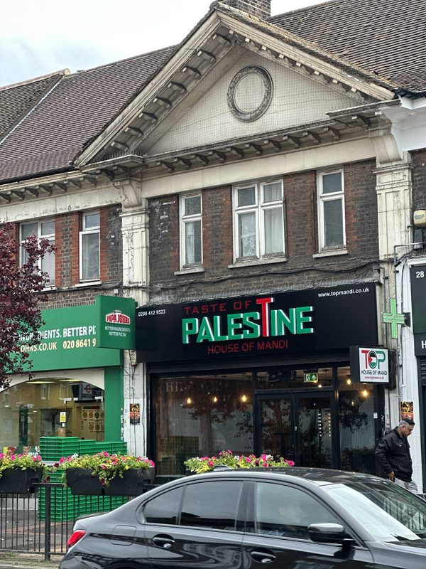 Taste Of Palestine Ltd