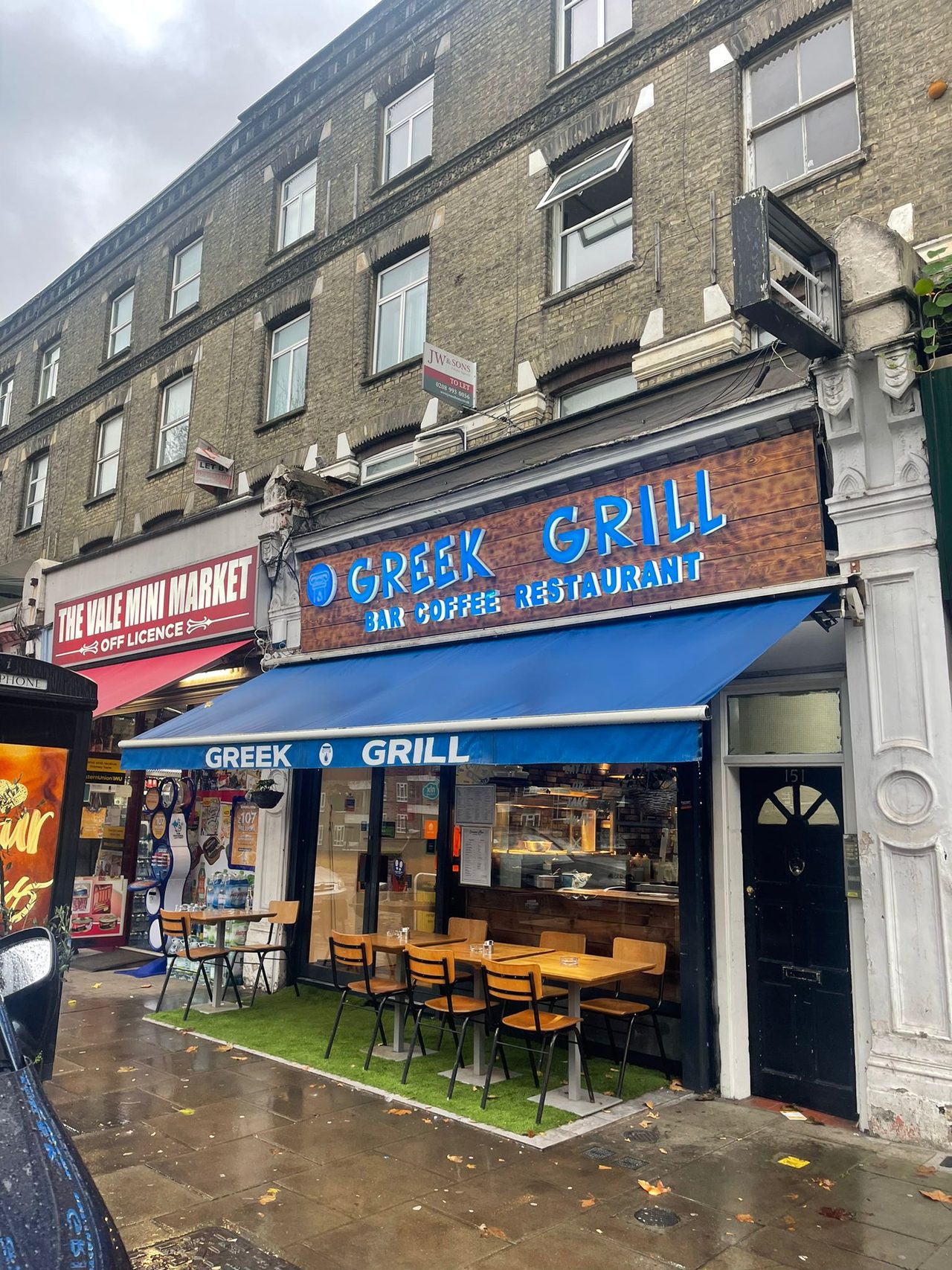 Tasty Greek