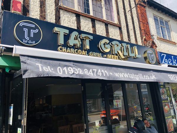 Tat Grill