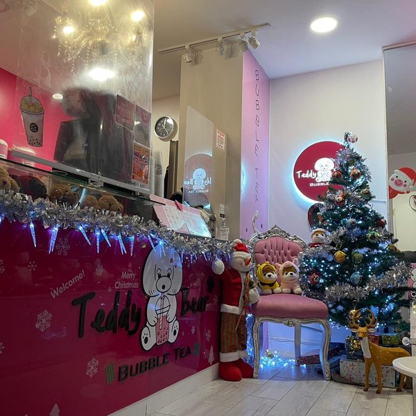 Teddy Bear Bubble Tea