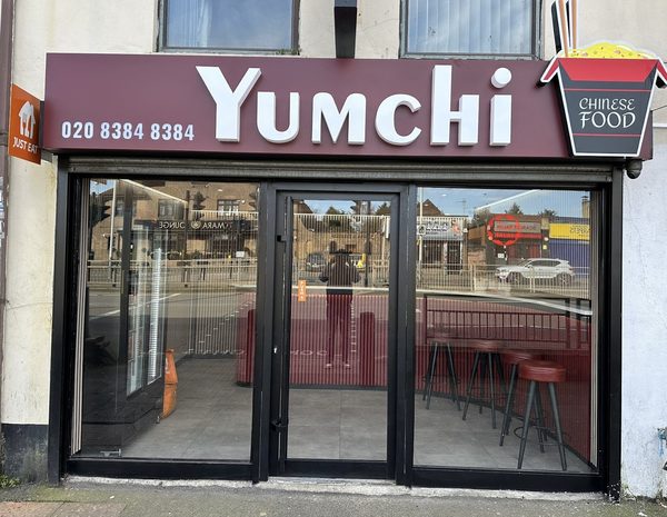 (TemporailyClosed)Chummy Yummy Chinese Restaurant (temporarily closed)