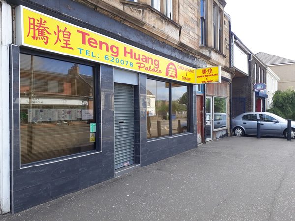 Teng Huang Palace Chinese Restaurant